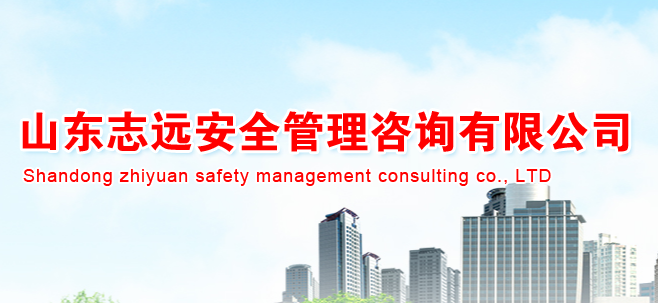 為何要建立穩(wěn)評工作機制？