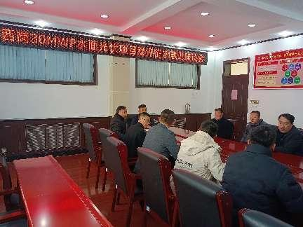 30MWp水面光伏發(fā)電項(xiàng)目社會穩(wěn)定風(fēng)險(xiǎn)評估已順利完結(jié)！
