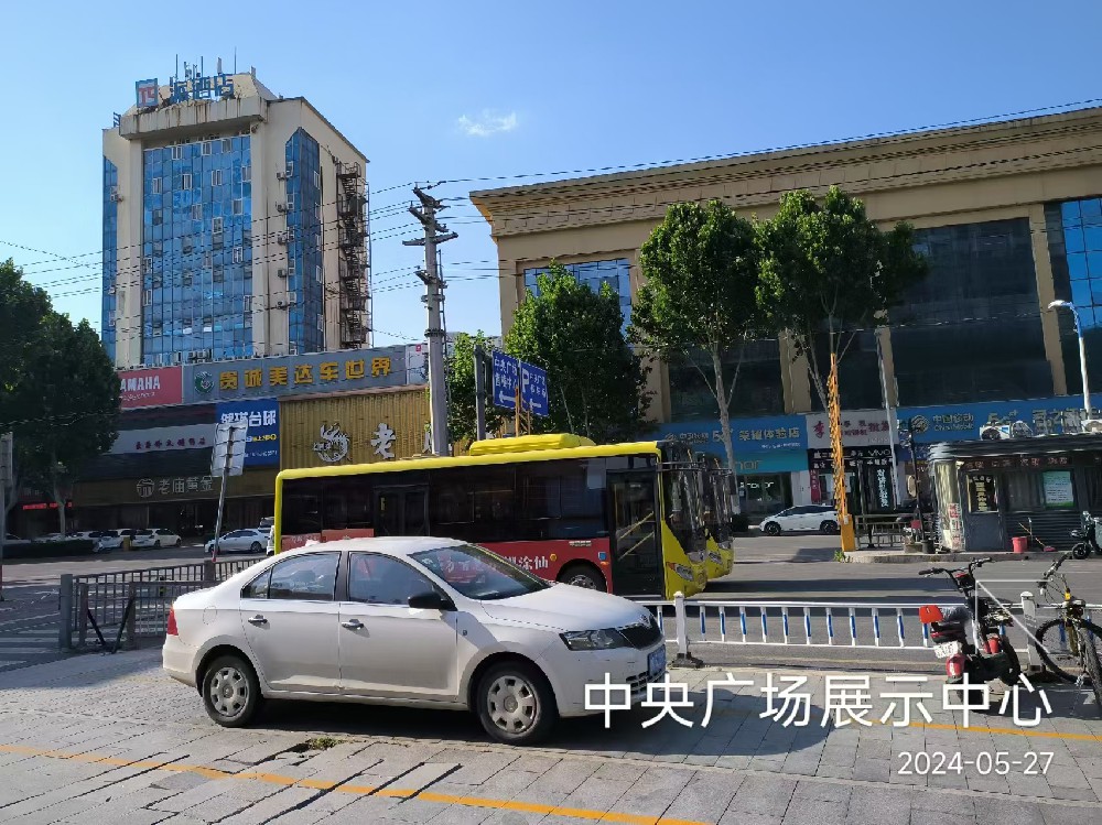 棗莊公交車站項(xiàng)目正在現(xiàn)場調(diào)研