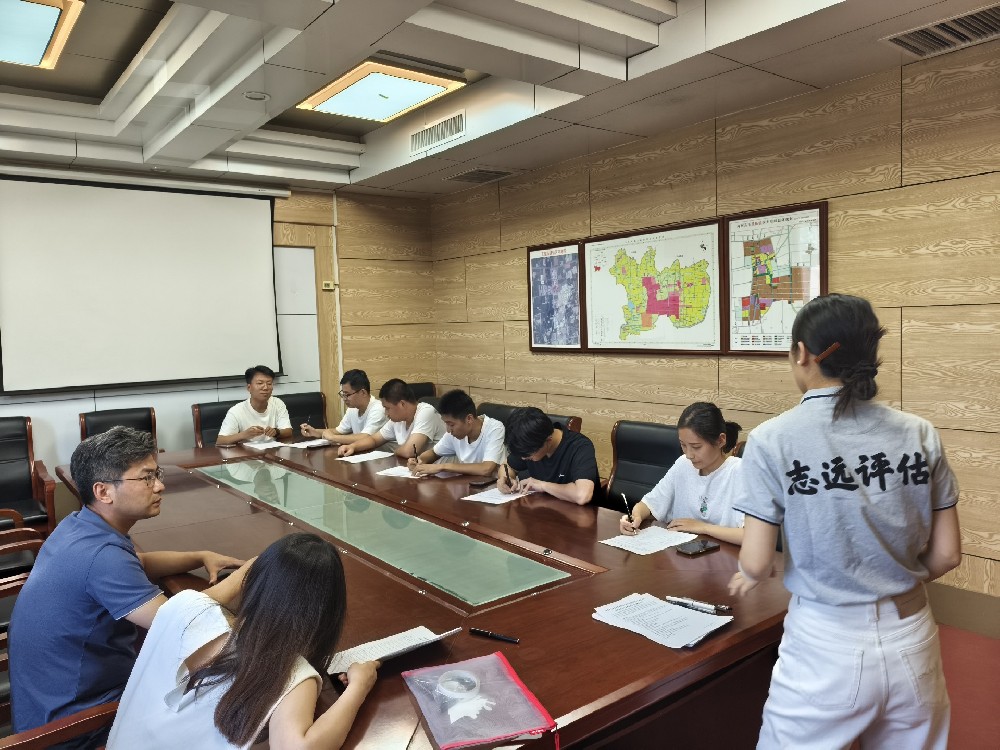 山東志遠(yuǎn)安全管理有限公司開展?jié)县S冠智能設(shè)備有限公司擴(kuò)建項(xiàng)目穩(wěn)評(píng)現(xiàn)場(chǎng)調(diào)研