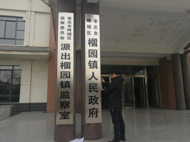 年產(chǎn)500萬件毛絨玩具項(xiàng)目社會(huì)穩(wěn)定風(fēng)險(xiǎn)評(píng)估報(bào)告