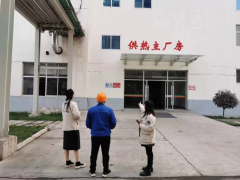 王晁煤電基礎(chǔ)設(shè)施提升改造社會穩(wěn)定風險評估調(diào)查